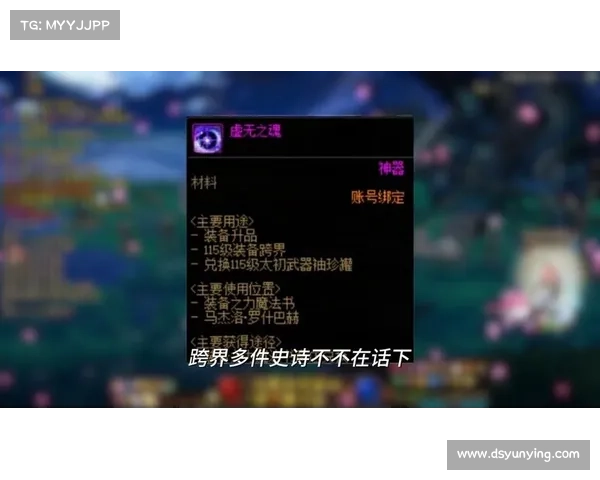 梦幻手游小号怎么养大号,梦幻手游小号养大号什么门派:梦幻小号养大号:零成本打造超级大号 梦幻手游小号怎么养大号,梦幻手游小号养大号什么门派:梦幻小号养大号:零成本打造超级大号
