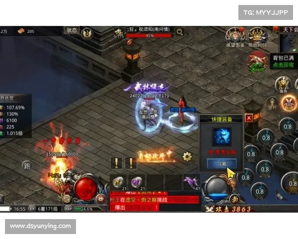 血饮狂刀:屠戮之路,战意无涯 血饮狂刀:屠戮之路,战意无涯