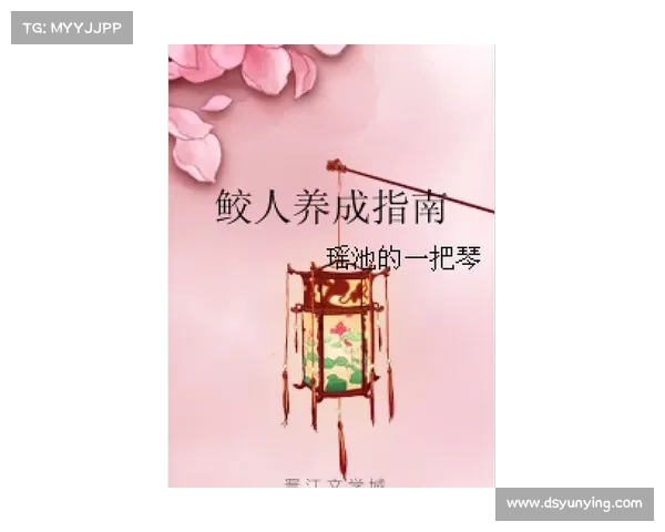 醉情攻略:通关秘籍与角色养成指南 醉情攻略:通关秘籍与角色养成指南