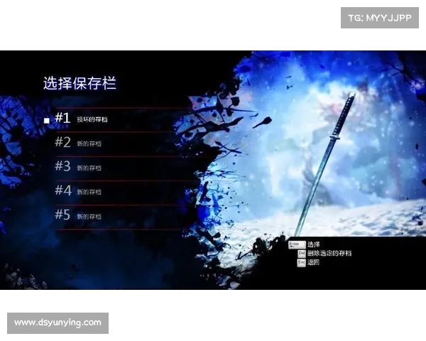 鬼泣存档替换:助你重塑传奇 鬼泣存档替换:助你重塑传奇