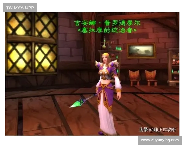 魔兽世界怀旧服:隐匿属性技能,探寻图标中的奥秘 魔兽世界怀旧服:隐匿属性技能,探寻图标中的奥秘