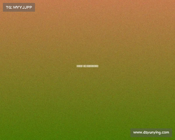 电子竞技 标准;电子竞技国家标准