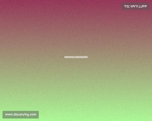 指尖电子竞技洋洋,指尖电竞多少钱一小时