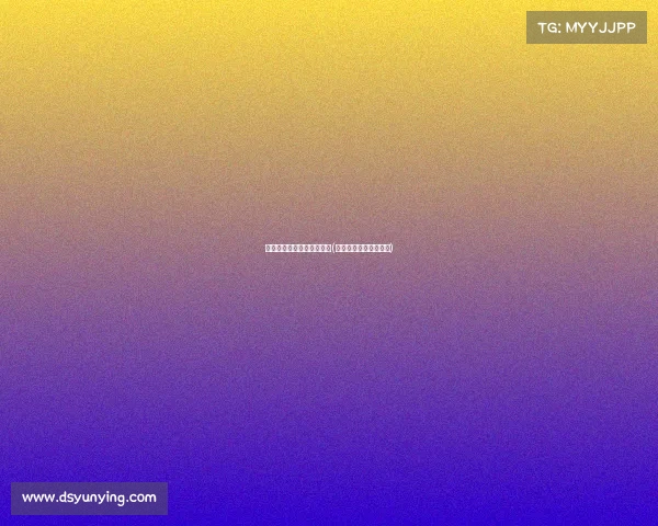 最佳电子竞技游戏历届冠军(历年世界最佳电竞选手)