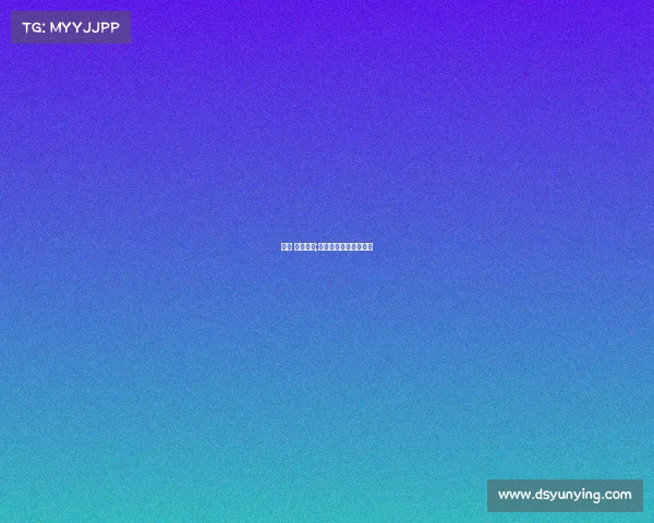 联众 电子竞技;联众电子科技有限公司 联众 电子竞技;联众电子科技有限公司